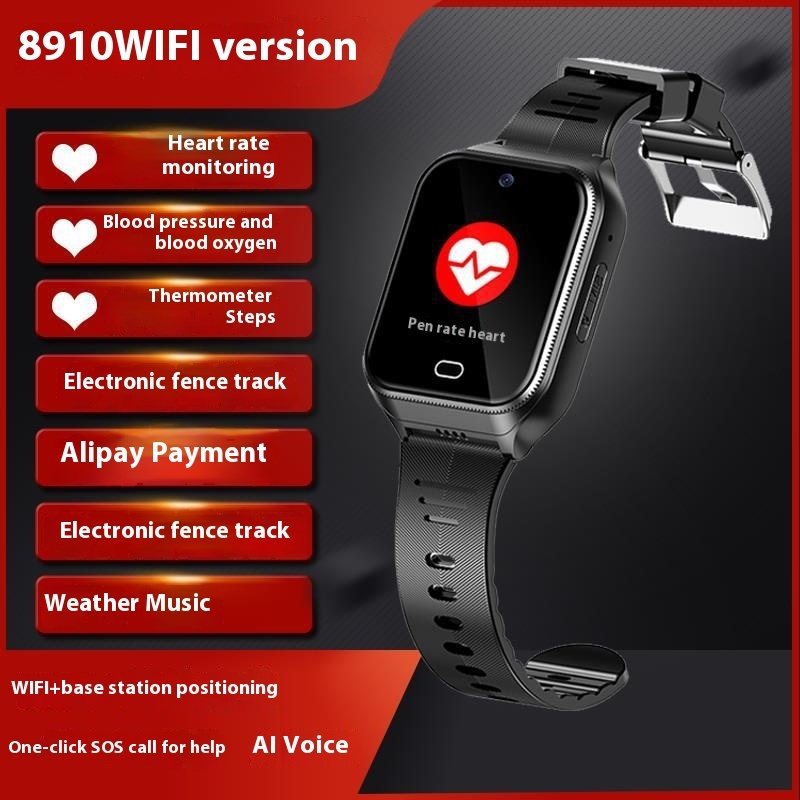 New Smart Watch Anti-lost Gps Positioning For The Elderly - Image 10