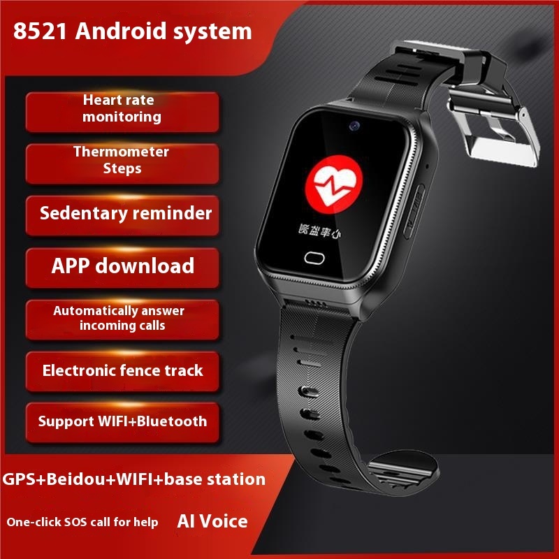 New Smart Watch Anti-lost Gps Positioning For The Elderly - Image 7