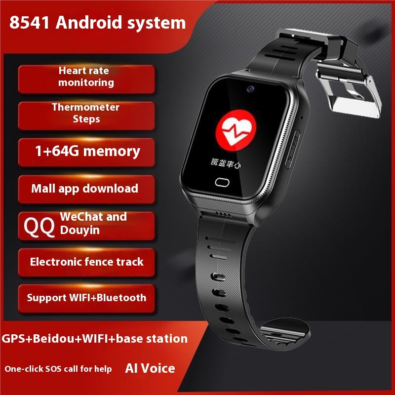 New Smart Watch Anti-lost Gps Positioning For The Elderly - Image 9