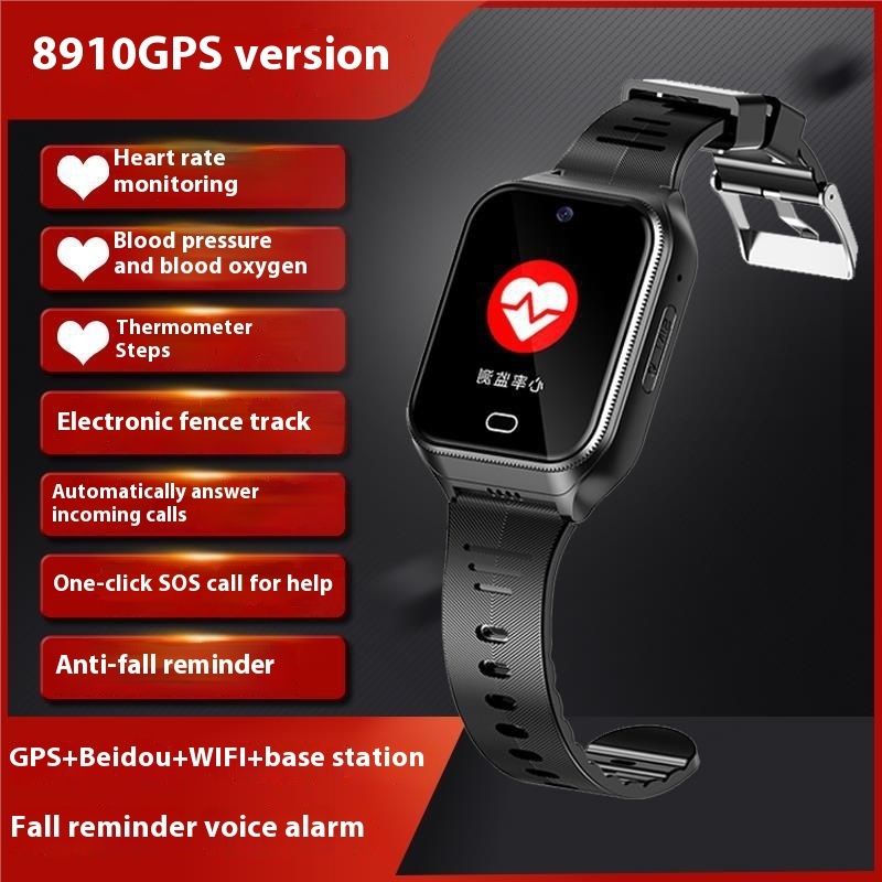 New Smart Watch Anti-lost Gps Positioning For The Elderly - Image 8