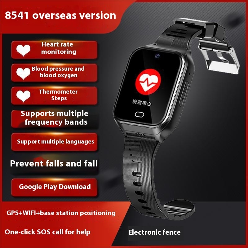 New Smart Watch Anti-lost Gps Positioning For The Elderly - Image 3